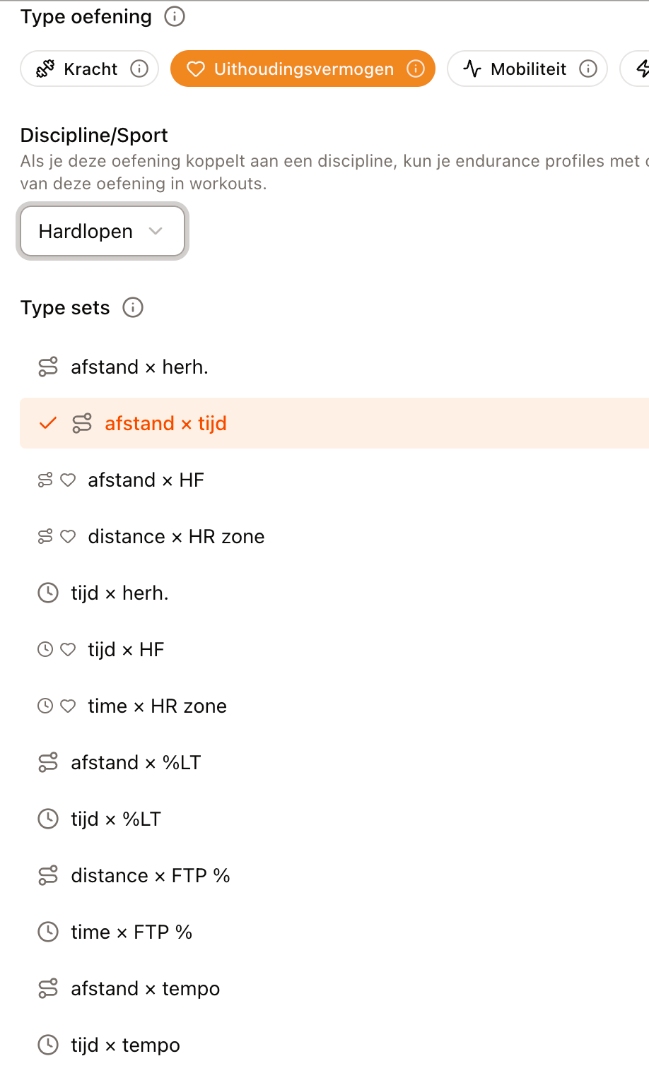 NL:ENG door elkaar.png